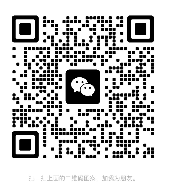 Wechat